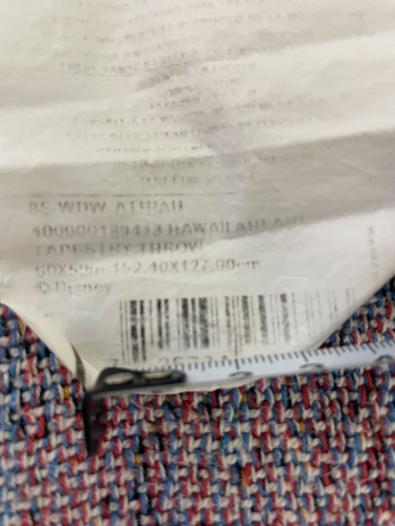 【超希少】AULANI ディズニー ブランケット　ラグ