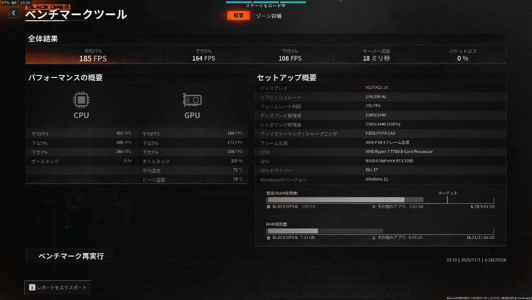 グラフィックボード・グラボ・ビデオカード Geforce RTX 3080 VENTUS 3X 10G OC