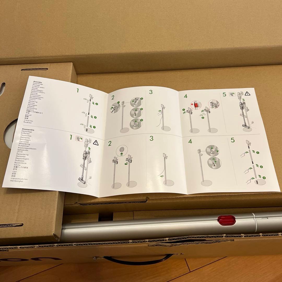 超特価★新品★ダイソンv12DetectスリムアブソルートSV46スタンド付