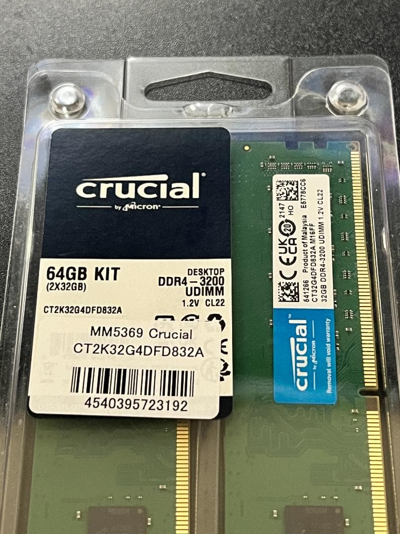 Crucial DDR4 メモリ 64GB (32GB 2枚)
