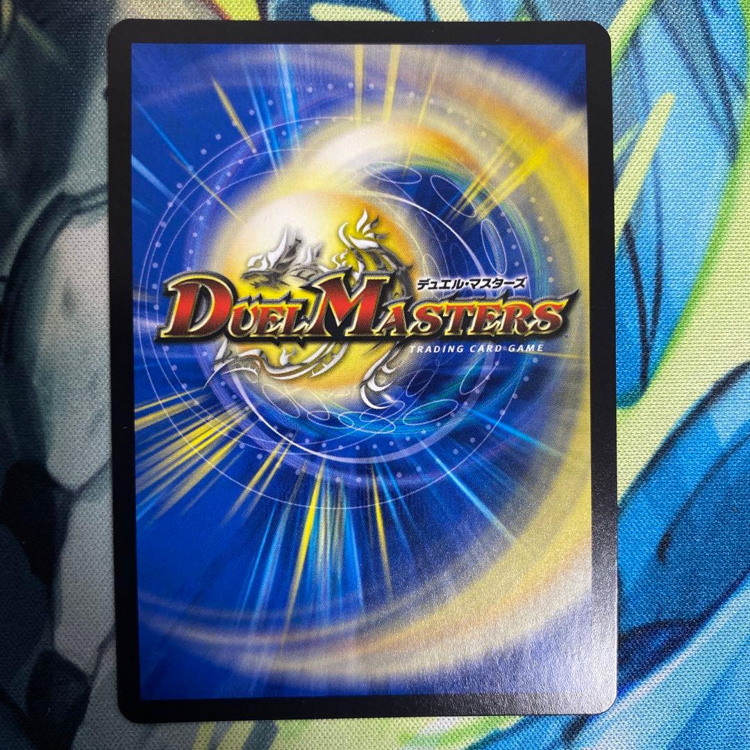 禁賀新年　forbidden new year ホリデー