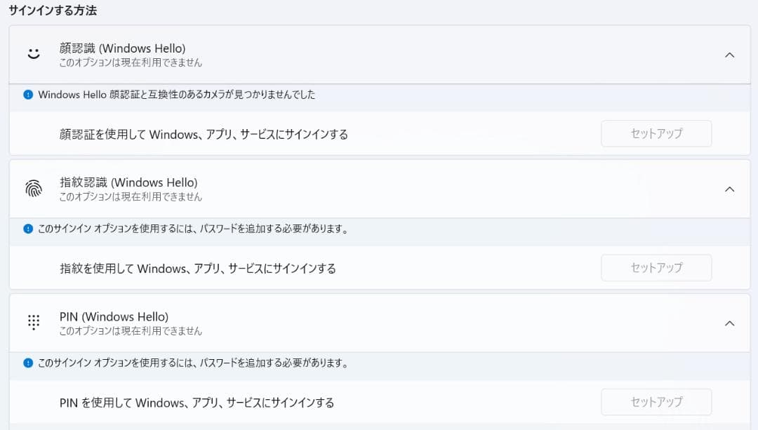Fujitsu LIFEBOOK U938/s メモリー20GB 薄型・軽量