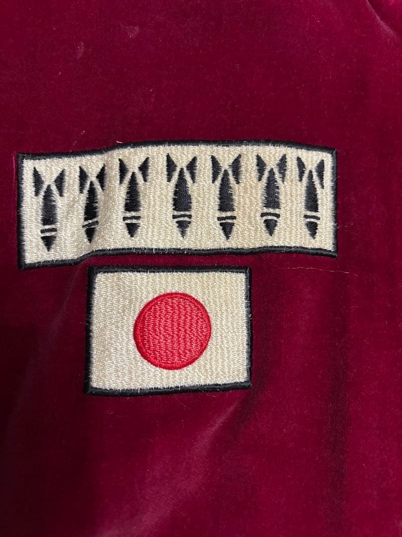 SKY BANDIT スカジャン ワインレッド