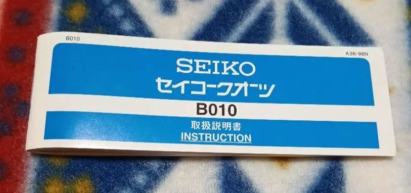 SEIKO Frequency 限定 【 globe 】 デジタル腕時計 クリア