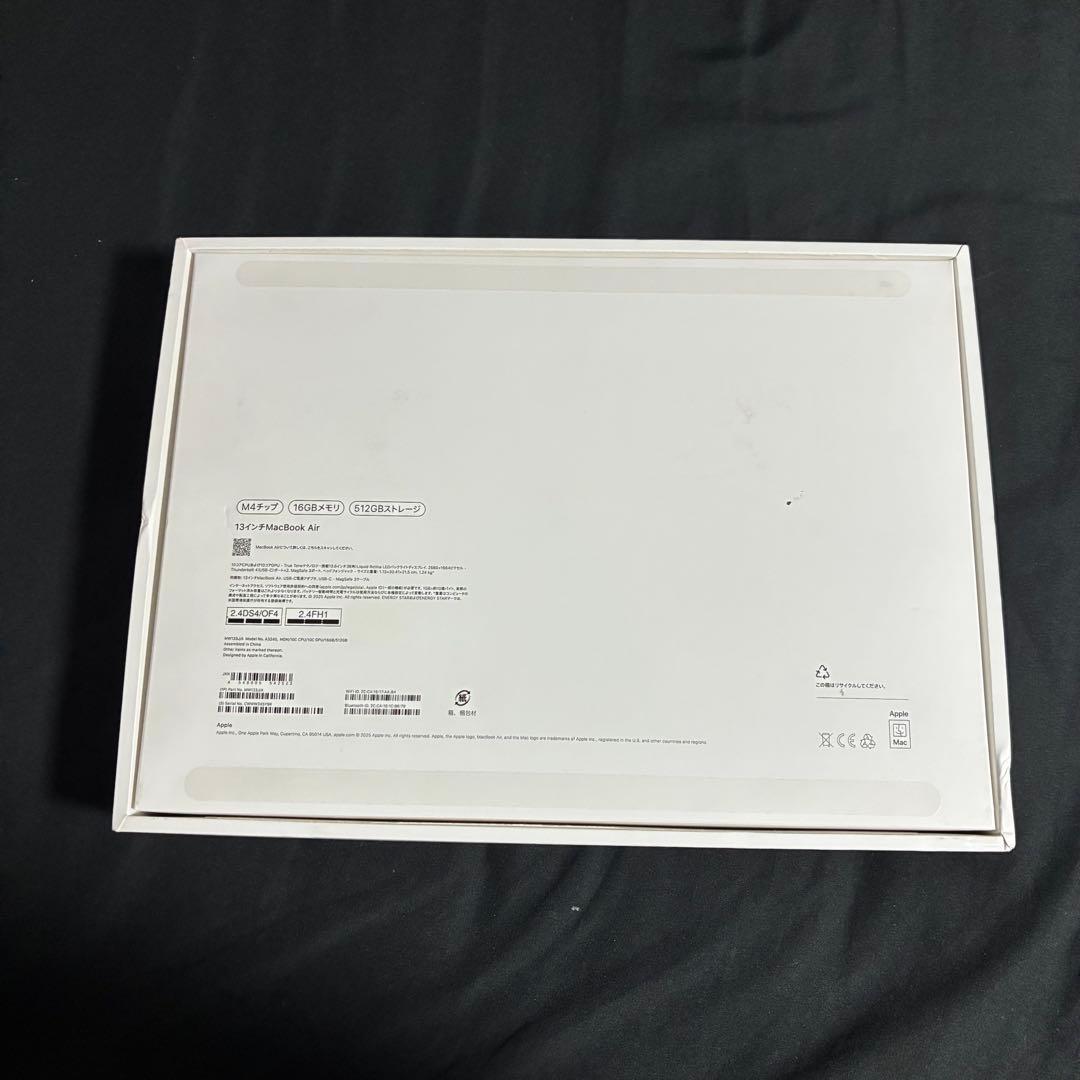 【早い者勝ち】M4 MacBook Air 初期化済み 美品