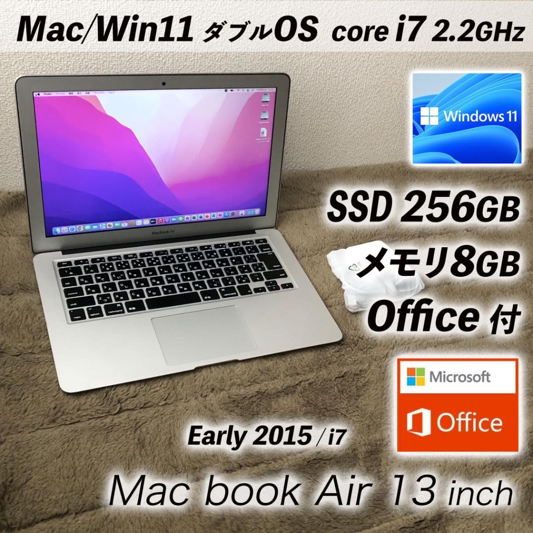 WBCプリプリEarly2015/i7/256 MacBookWin11
