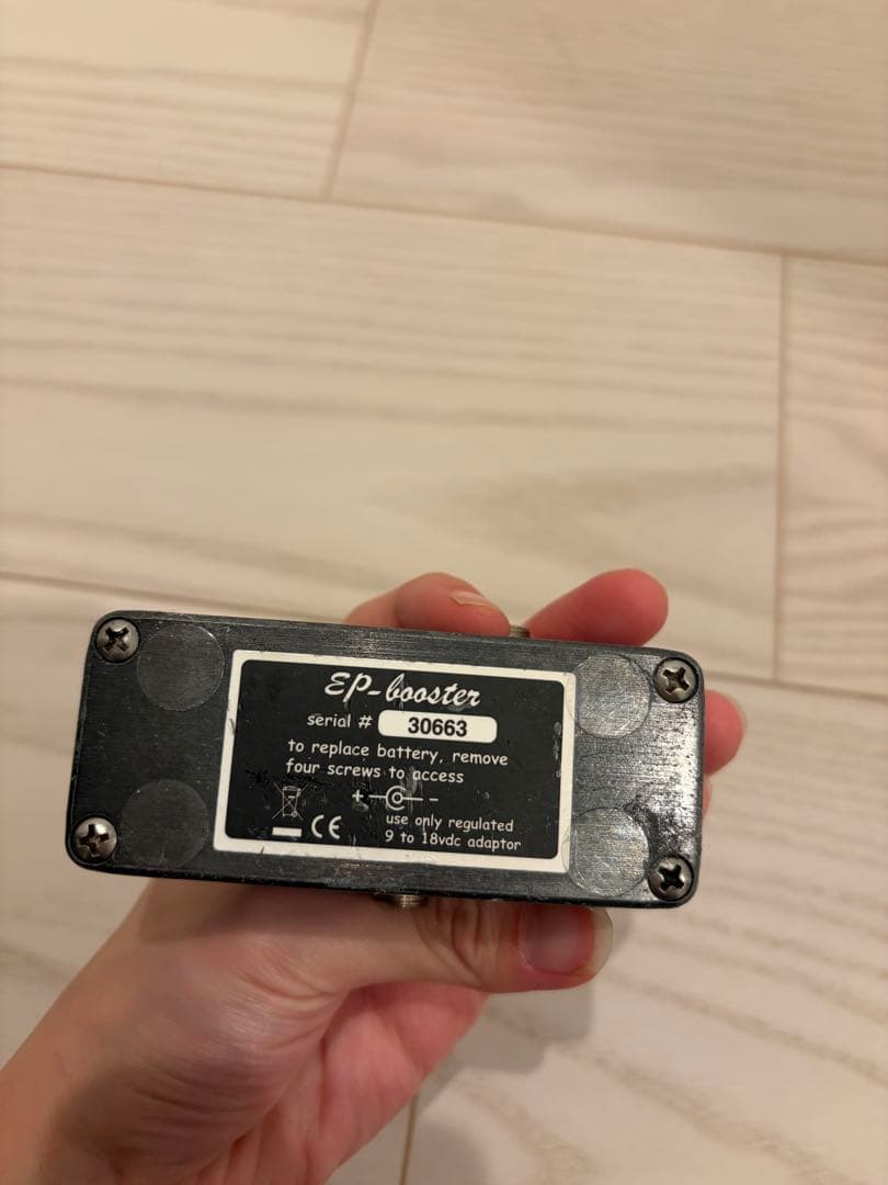 早い者勝ち　Xotic EP Booster ギターエフェクター