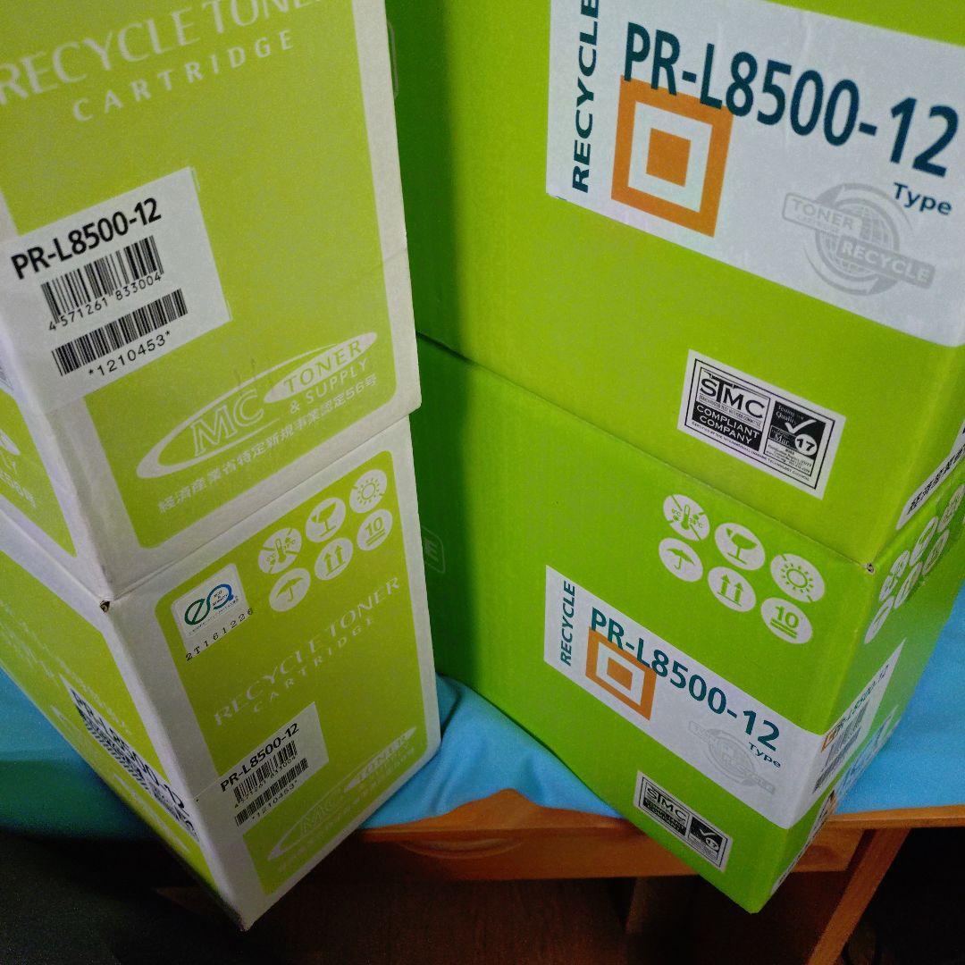 MCT PR-L8500-12 トナーカートリッジ