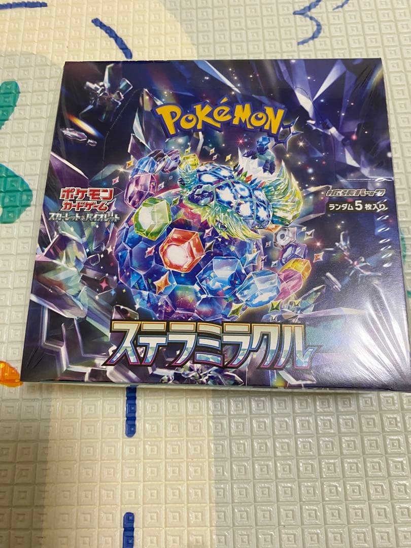 ステラミラクルBOXシュリンクつき