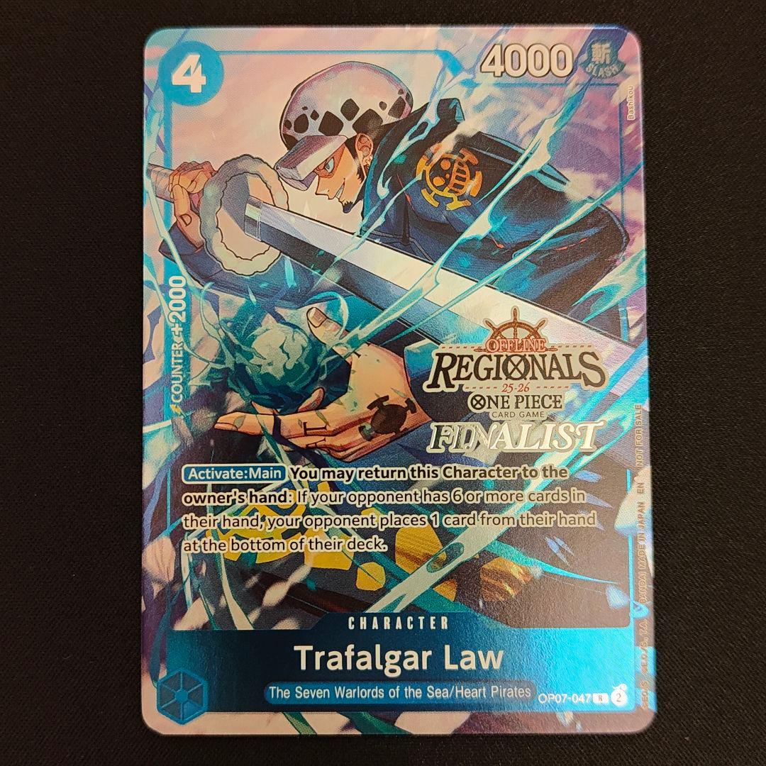 【英語版】トラファルガーロー　地域大会　プロモ　ファイナリスト