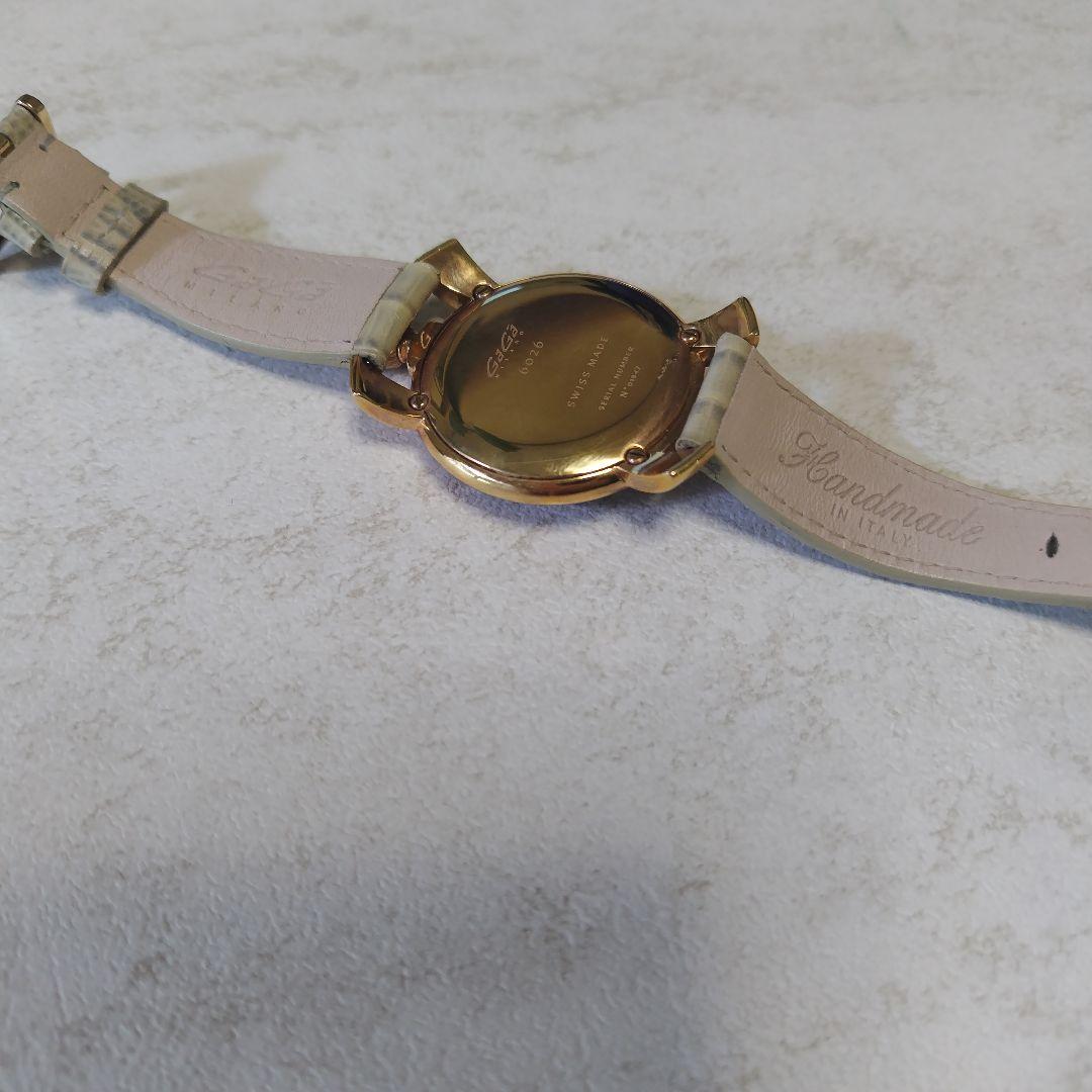 GaGaMILANO腕時計 レディース