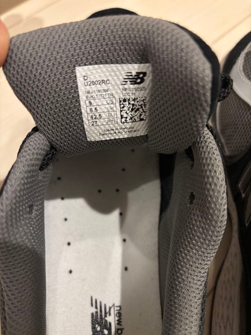 ニューバランス2002R 27cm 新品未使用