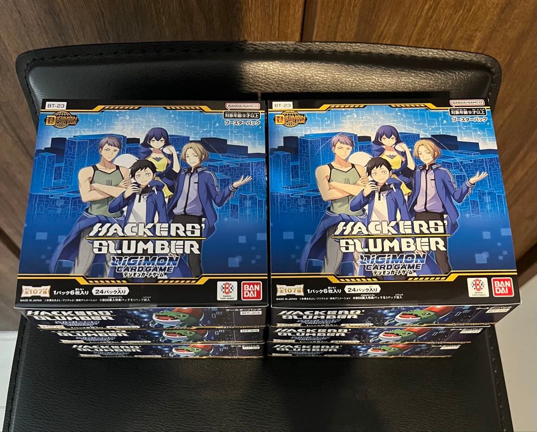 新品未開封 デジモンカードゲーム HACKERS’ SLUMBER 6BOX