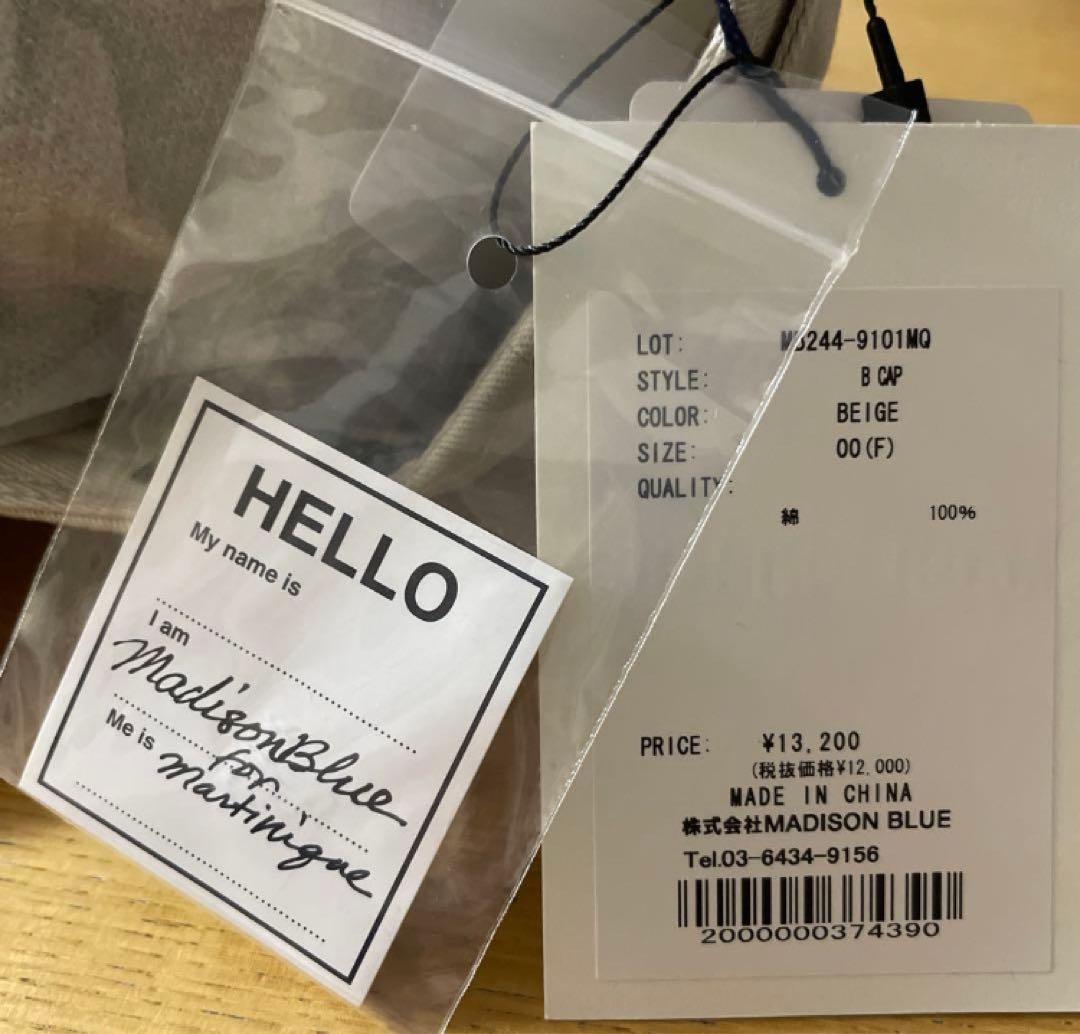 新品MADIOSNBLUE マルティニーク別注 B CAP キャップ ゴールド