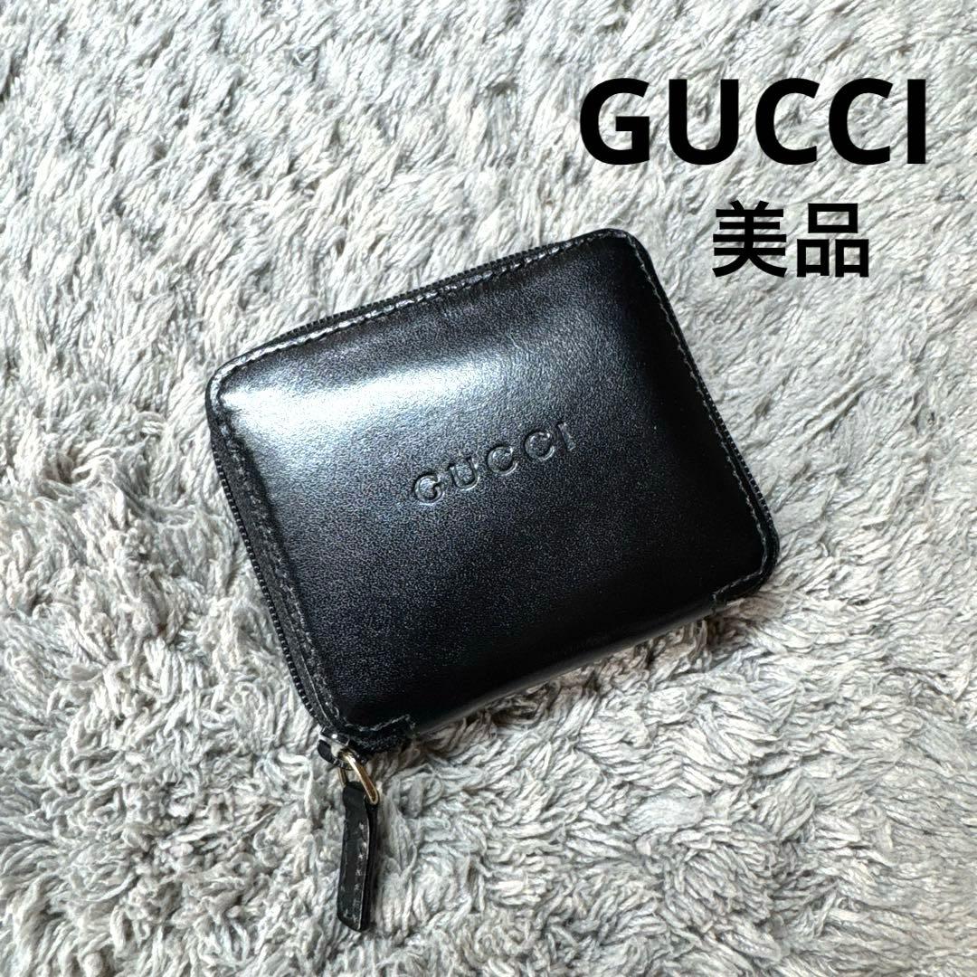 ★美品★GUCCI グッチ ケース 小銭入れ レザー ユニセックス