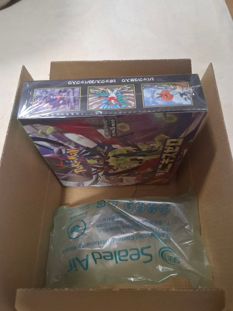 【新品未開封】ポケモンカード ムニキスゼロ 1BOX シュリンク付き