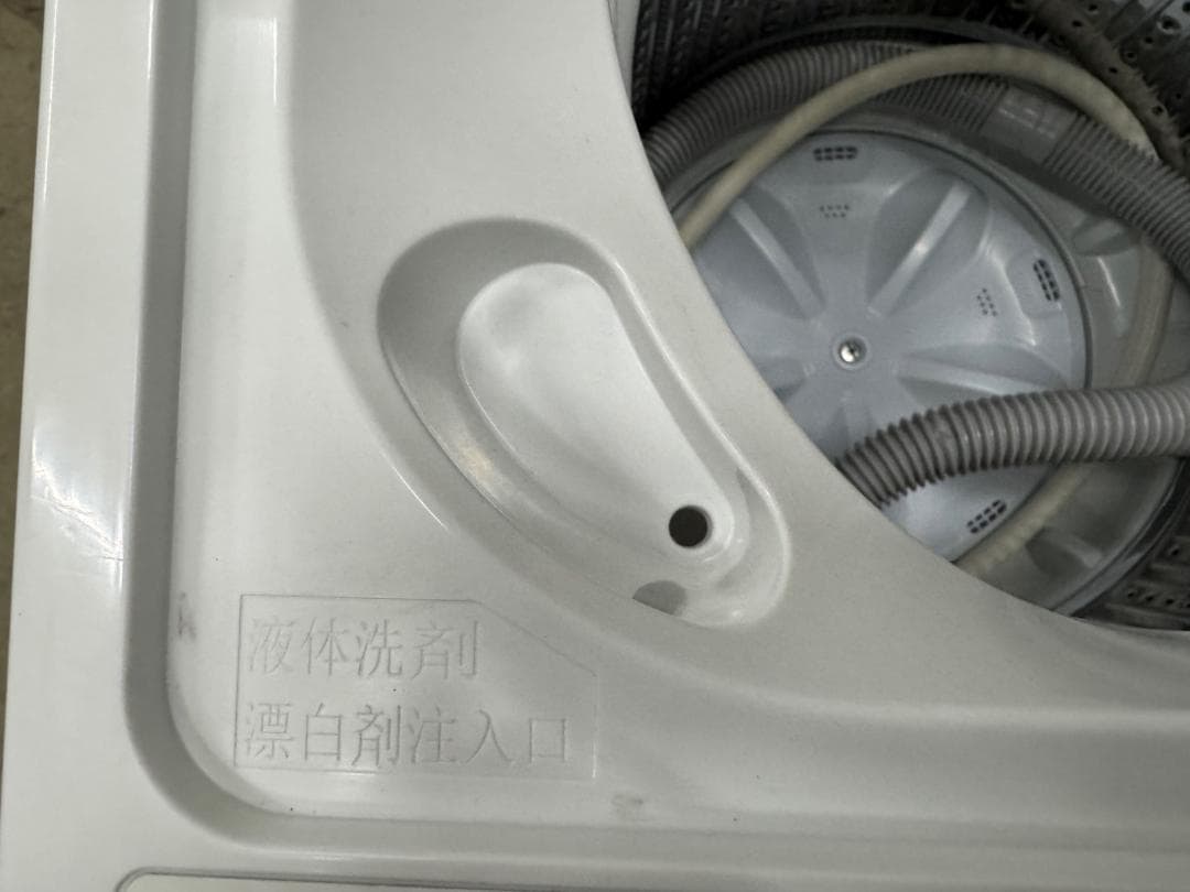 【高年式】大阪送料無料★3か月保障★2024★YWM-T55LW★IS-1007