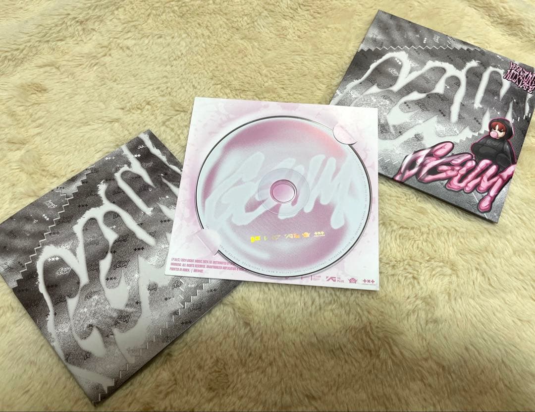 ★TXT トゥバ★ ヨンジュン GGUM CDセット