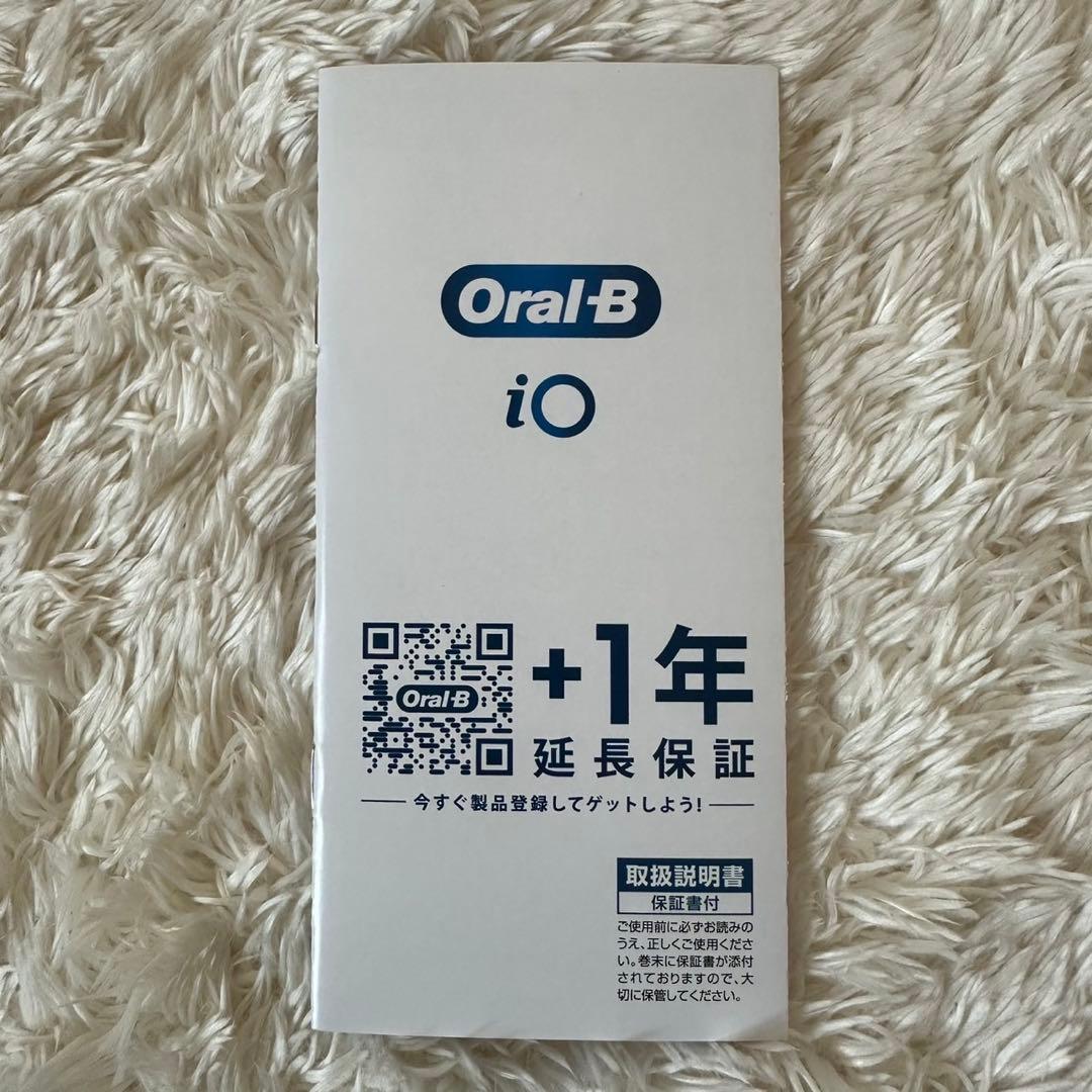 【ルージュ】Oral-B iO Series 5 電動歯ブラシ本体