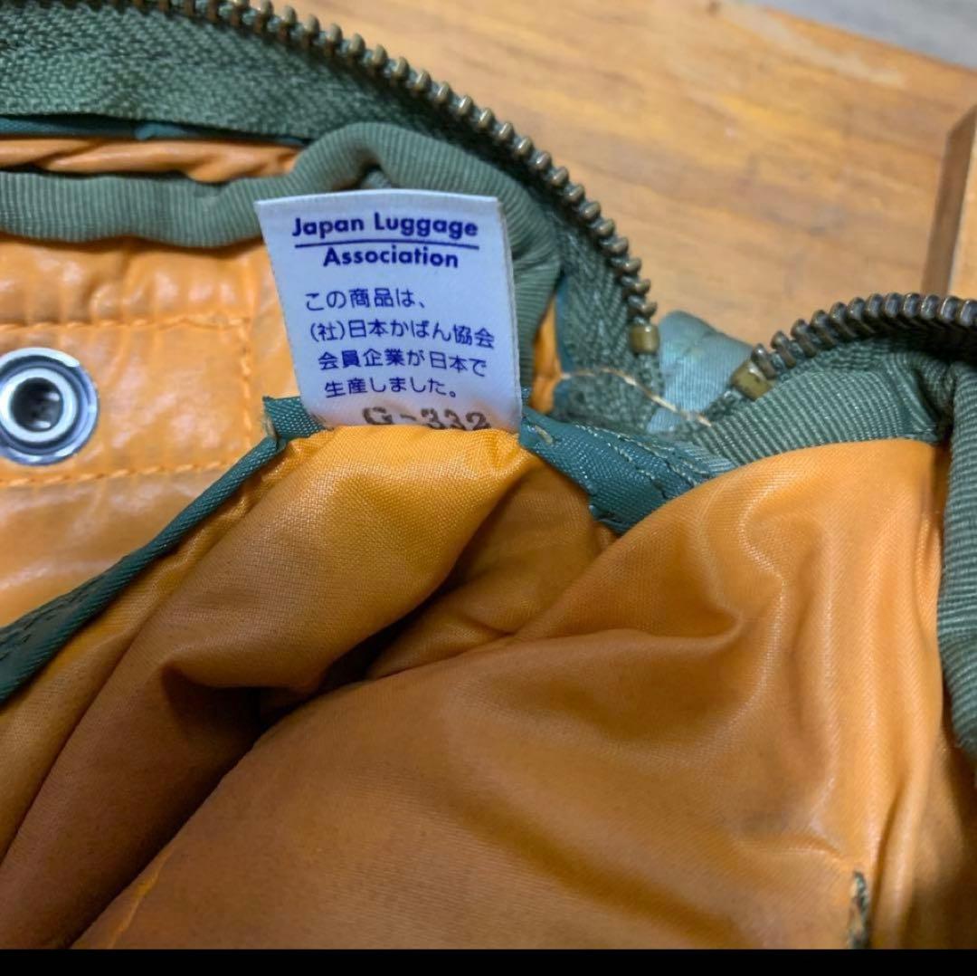 【年末特別価格】ポータータンカー 2way ショルダーバッグセージグリーン 廃盤