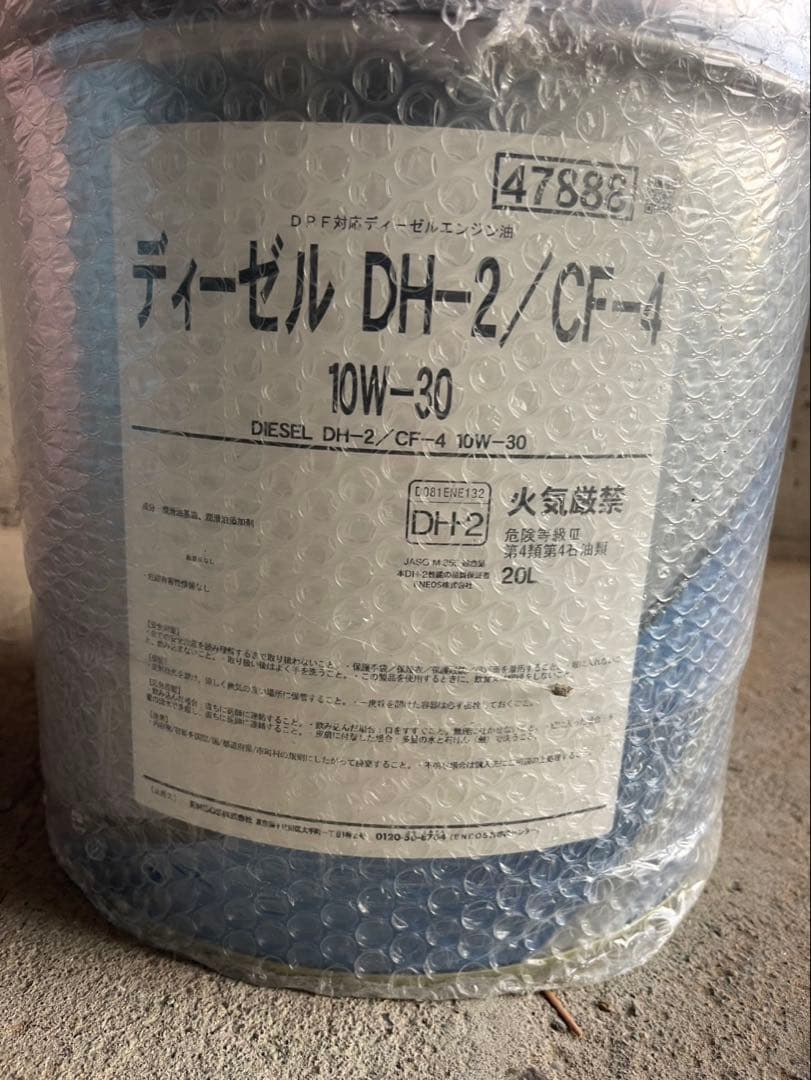 ENEOS ディーゼル DH-2 / CF-1 10W-30 20L