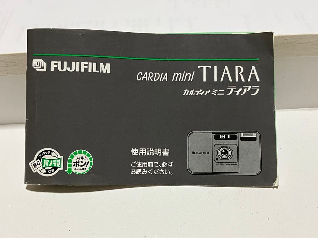 富士フイルム　CARDIA mini TIARA 取説付き