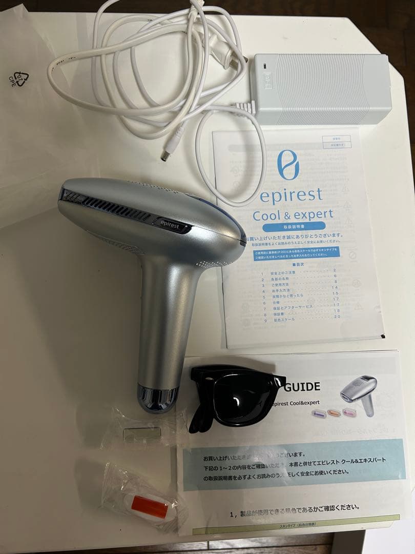 epirest Cool & expert 脱毛器