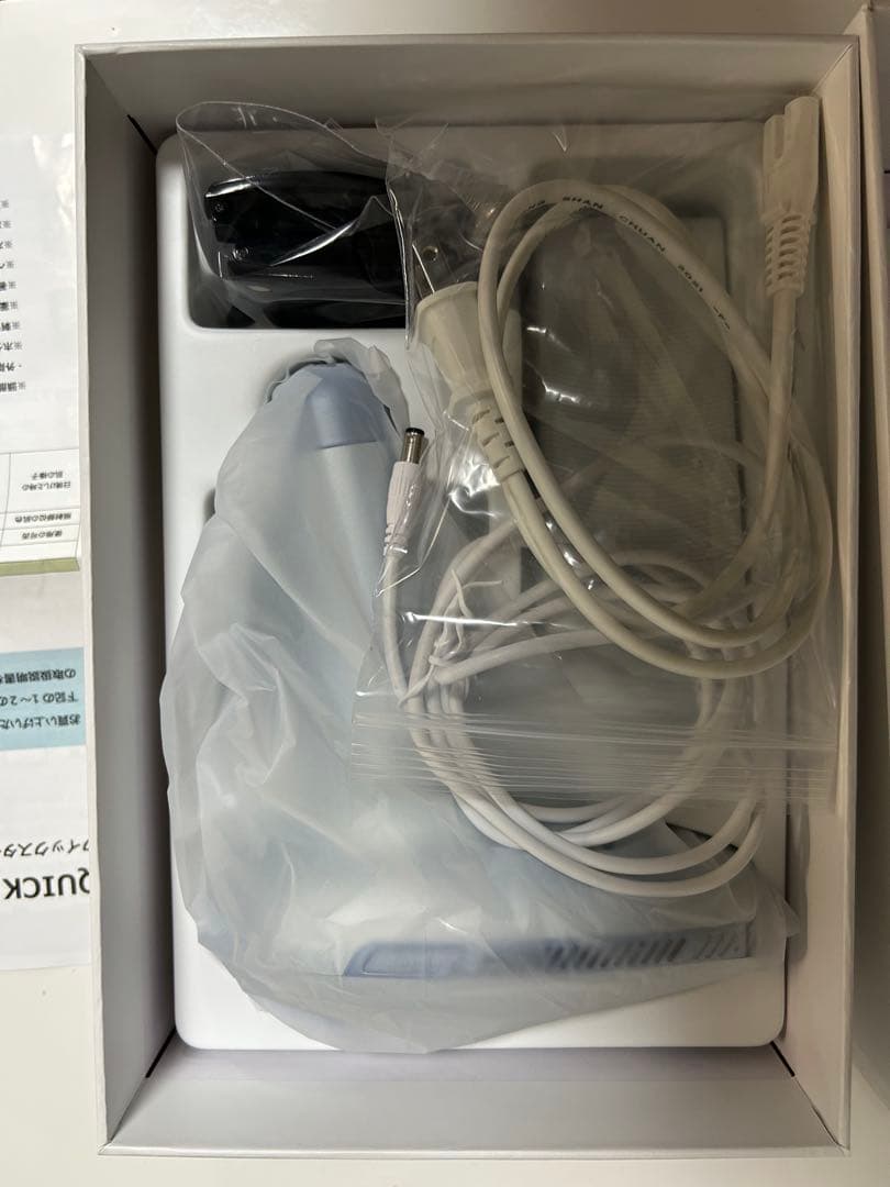 epirest Cool & expert 脱毛器