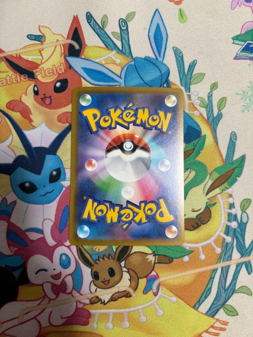 ピカチュウSAR メガドリームex