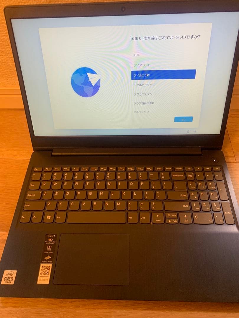 Lenovo IdeaPad 15.6インチ ブルー