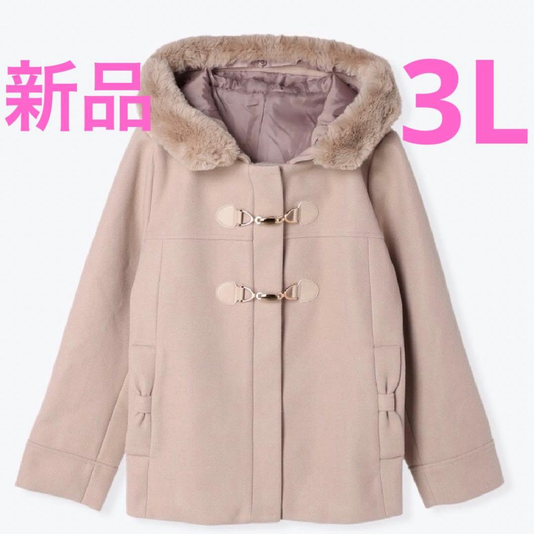 ai　リジェイ♡ファーフードビットダッフルコート&ピンクニット