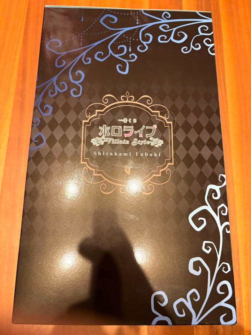 白上フブキフィギュア　白上フブキアクリルボード　　　　　一番くじ