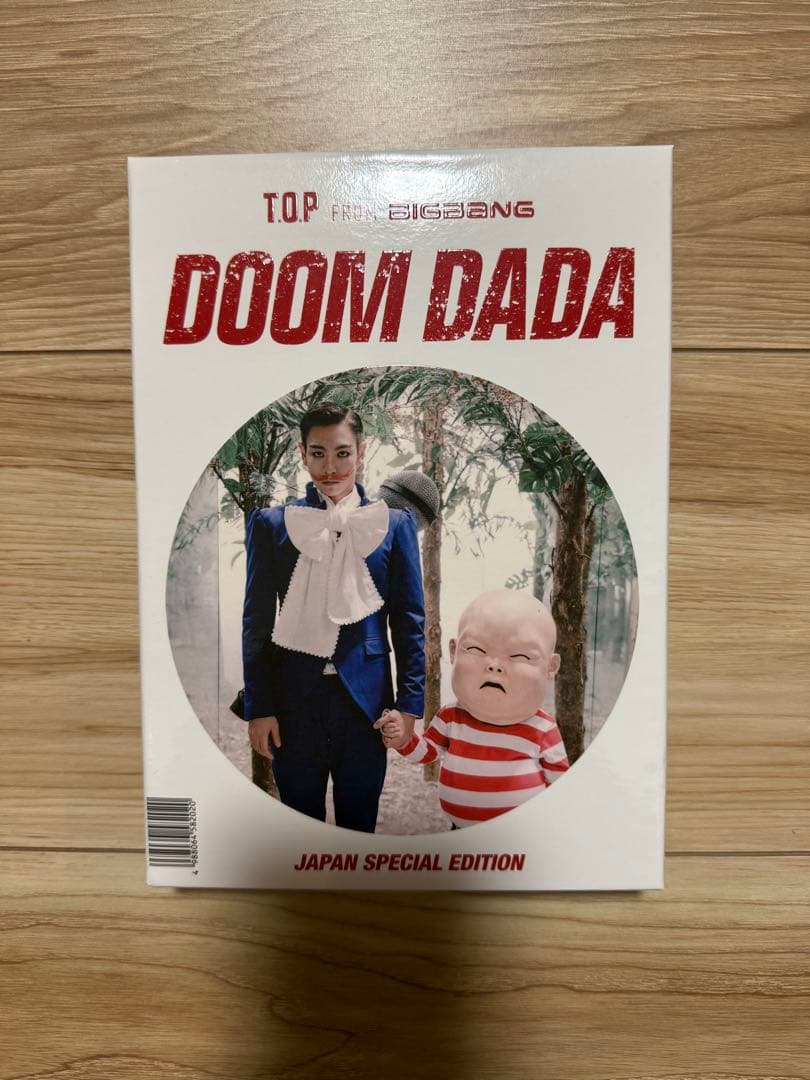 TOP from BIGBANG DOOM DADA 廃盤