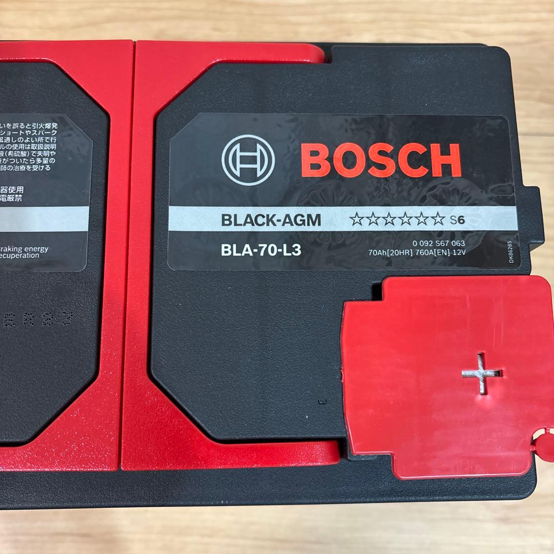 メンテナンス M5