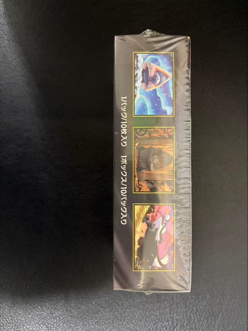 ポケモンカード ハイクラスパック MEGA ドリームex 1BOX シュリンク付