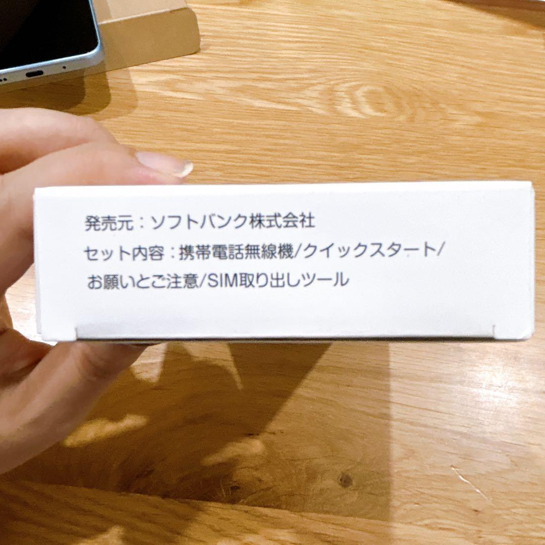 【ほぼ新品】Libero 5G Ⅳ ブルー　リベロ5g4 バッテリー良好ケース付