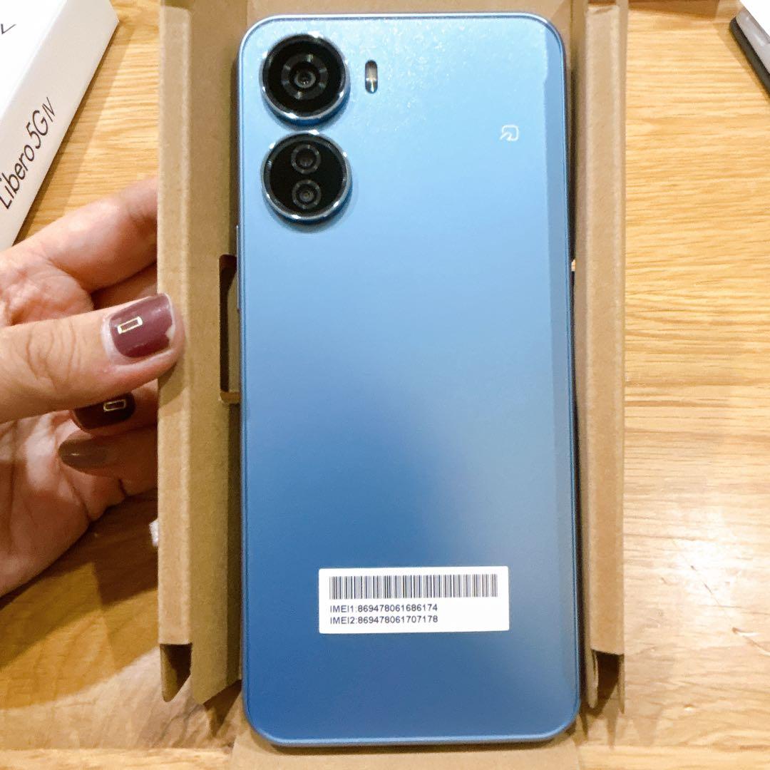 【ほぼ新品】Libero 5G Ⅳ ブルー　リベロ5g4 バッテリー良好ケース付