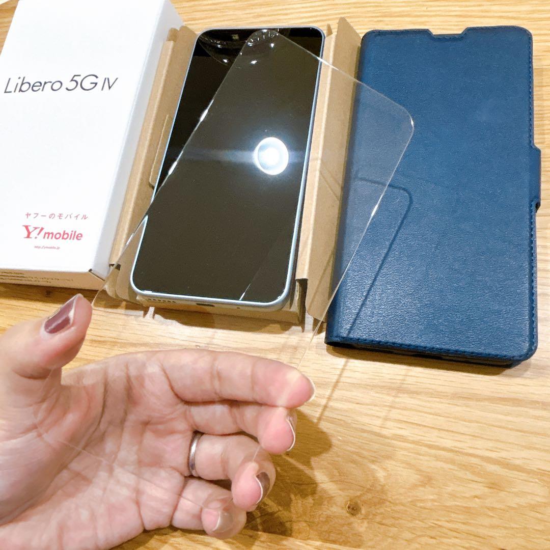 【ほぼ新品】Libero 5G Ⅳ ブルー　リベロ5g4 バッテリー良好ケース付