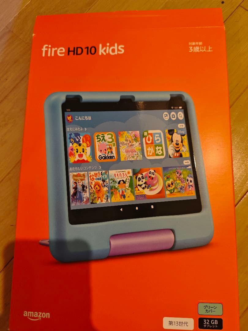 kindle Fire HD10 13世代 キッズモデル 専用ペン付き