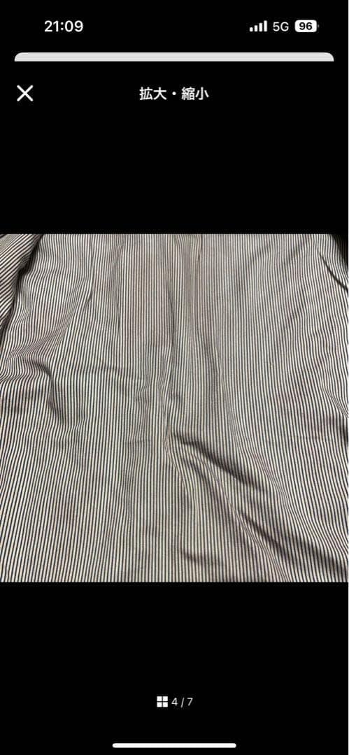 CINQUANTA　スエードジャケット ブラウン チンクアンタ 44