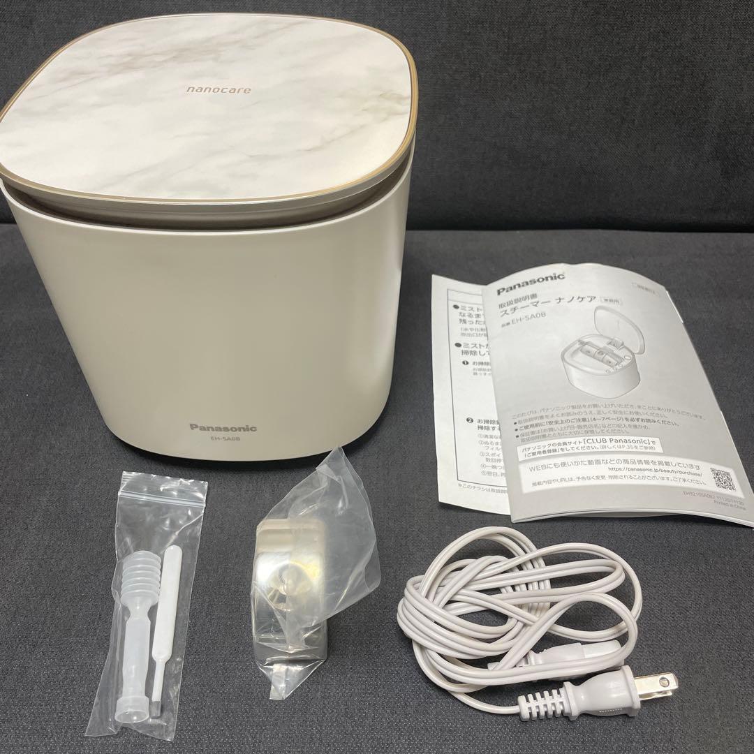 Panasonic ナノケア フェイススチーマー　EH-SA0B