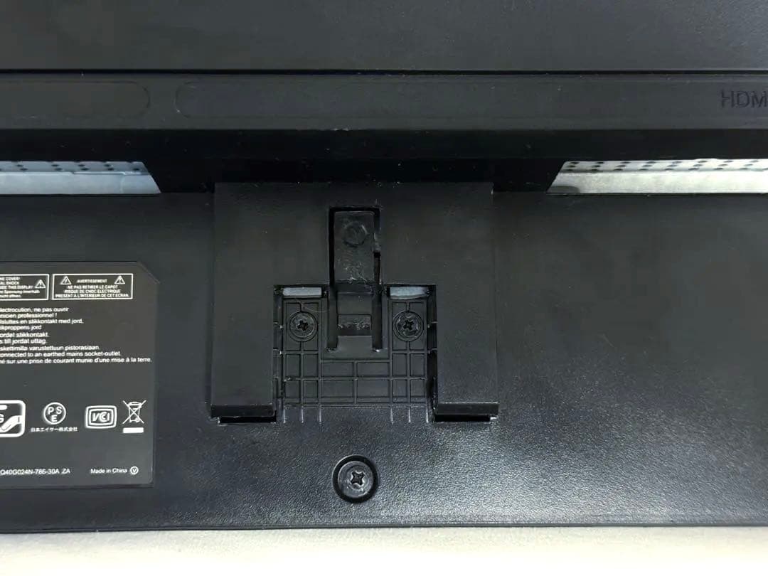 【本日限定】Acer VG272Xbmiipx 27インチ ゲーミングモニター