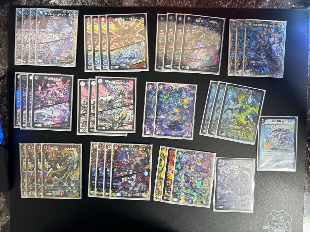 デュエルマスターズ デッキ 引退品