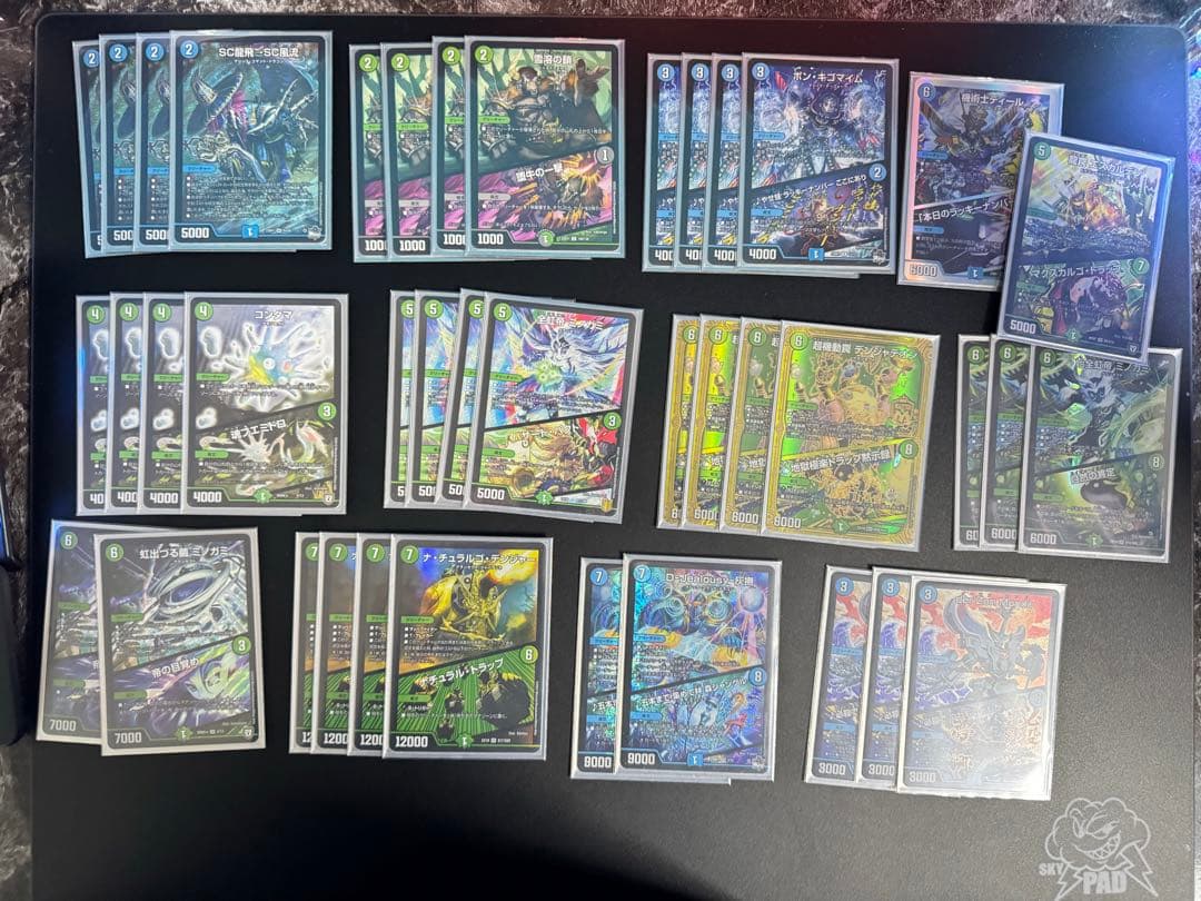 デュエルマスターズ デッキ 引退品