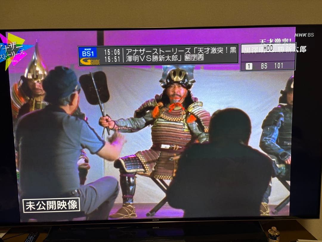 s*o様 Panasonic 2019年製プライベートビエラUN-15CTD9