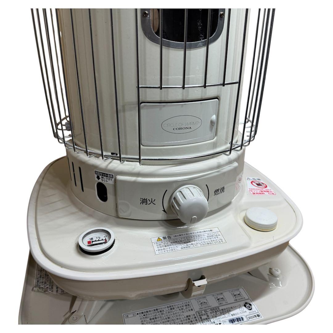 CORONA コロナ　石油ストーブ SL−6622 2022年式