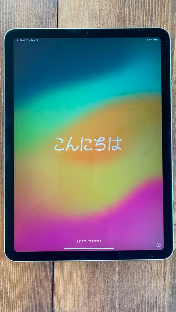 美品 iPad Air (第4世代) 64GB Wi-Fi