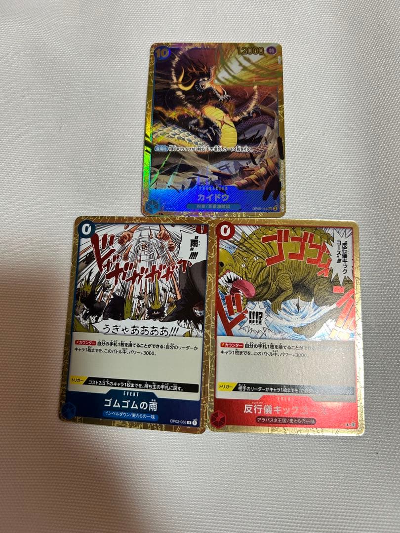 ワンピース カードゲーム セット約500枚