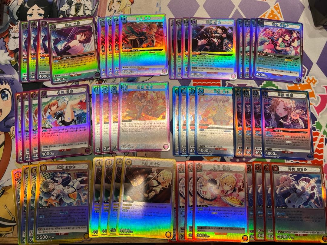 ユニオンアリーナ シャニマス vol.2 ほぼ SR以下4コン