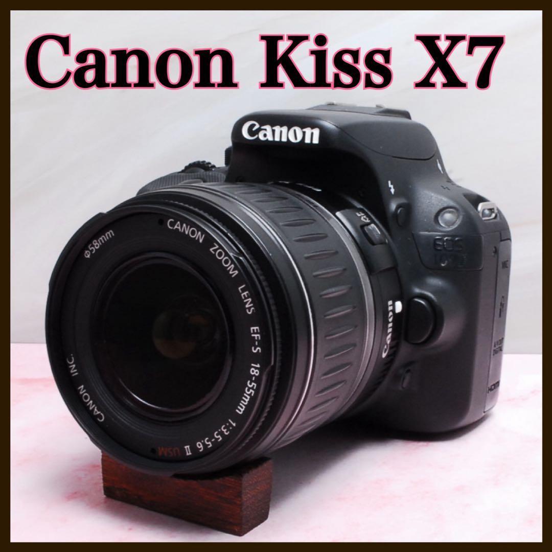 Canon Kiss X7★高画質★最軽量★一眼レフ★オーバーシーズモデル